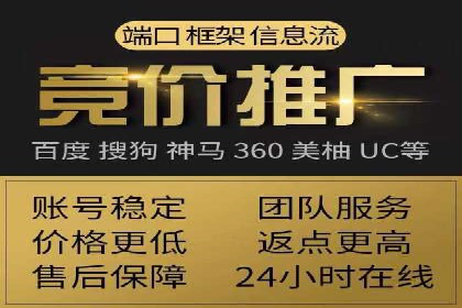 短视频信息流平台的用户画像与内容定位案例